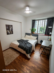 The Eden At Tampines (D18), Condominium #504083371